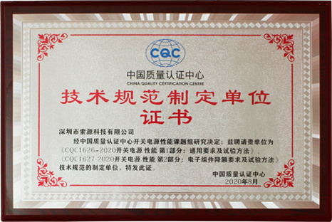 图片名称